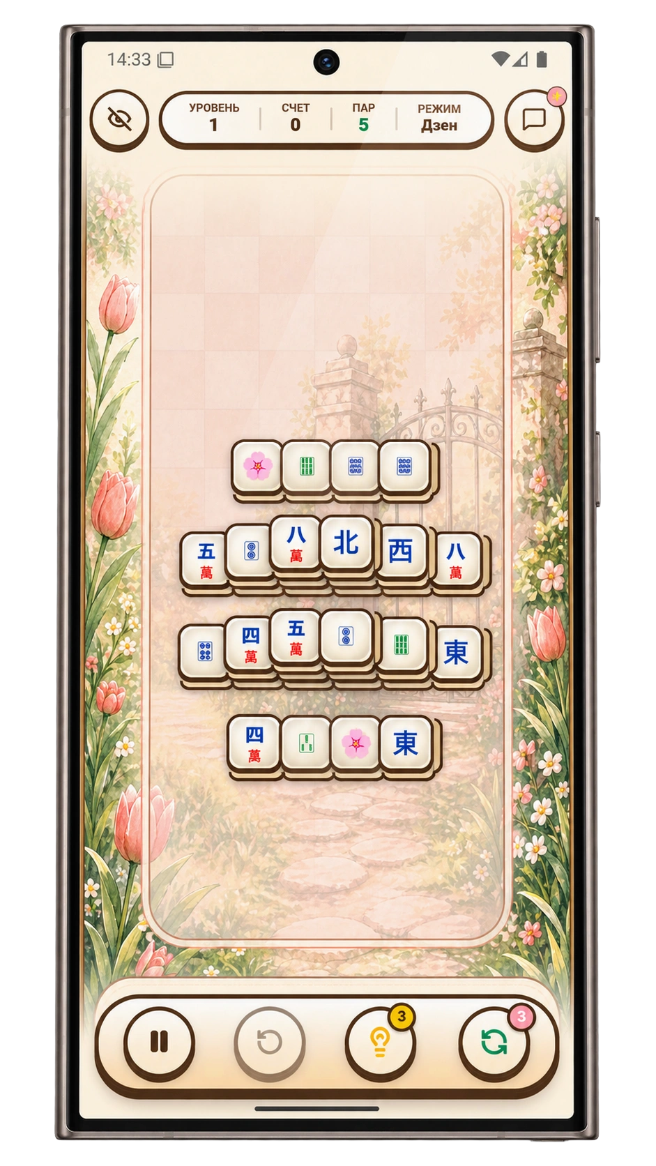 Samsung Galaxy 3D Mockup Olga Mahjong